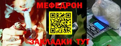 индика Кулебаки