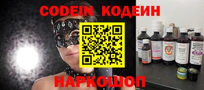 таблы Кунгур