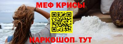 индика Кулебаки