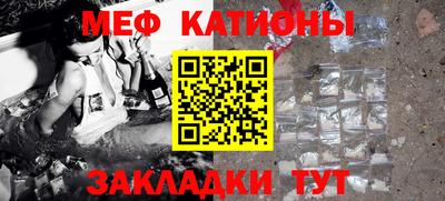 СК Кумертау