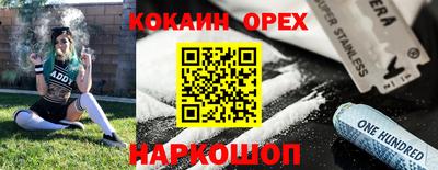 СК Кумертау