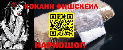 индика Кулебаки