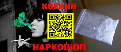 таблы Кунгур