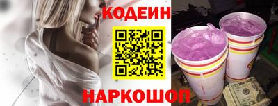 таблы Кунгур