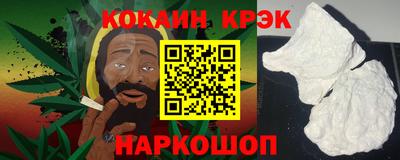 таблы Кунгур