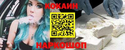СК Кумертау