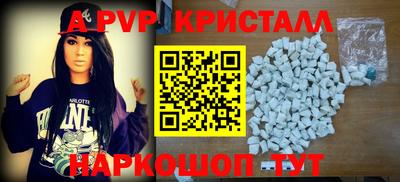 СК Кумертау