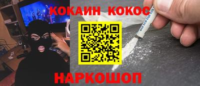 таблы Кунгур
