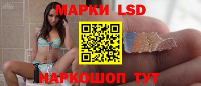 таблы Кунгур