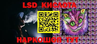 СК Кумертау