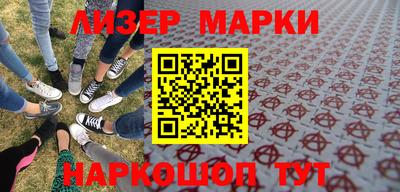 индика Кулебаки