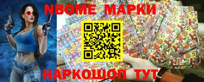таблы Кунгур