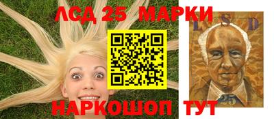 таблы Кунгур