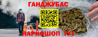 индика Кулебаки