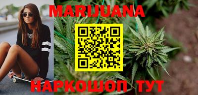 таблы Кунгур