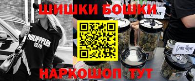 индика Кулебаки