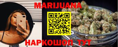 таблы Кунгур