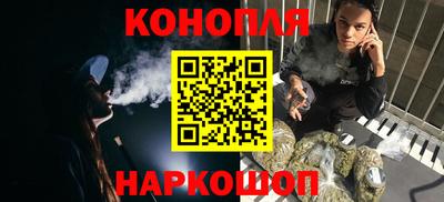 таблы Кунгур