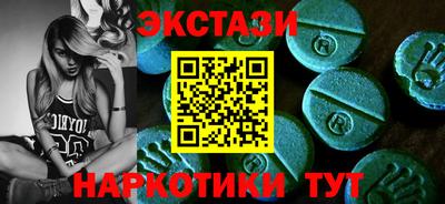 индика Кулебаки