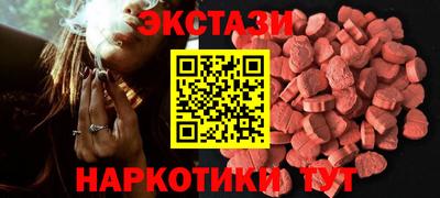 индика Кулебаки