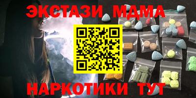 индика Кулебаки