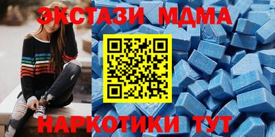 индика Кулебаки