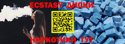 СК Кумертау