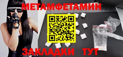 индика Кулебаки