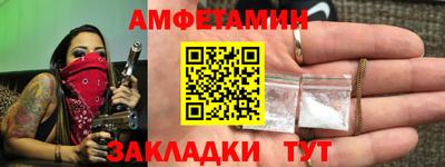 таблы Кунгур