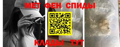 таблы Кунгур
