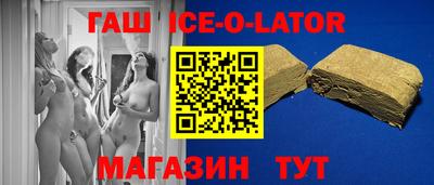 СК Кумертау