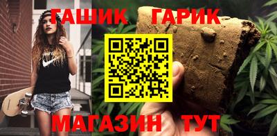 СК Кумертау
