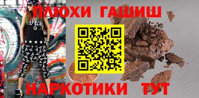 таблы Кунгур