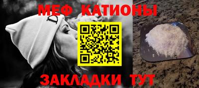 СК Кумертау