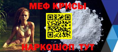 индика Кулебаки