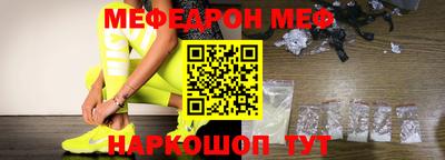 индика Кулебаки