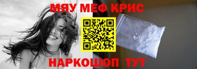 индика Кулебаки