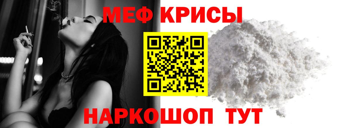 Гашиш Еманжелинск
